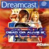 Dead or Alive 2 - Sega Dreamcast