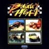 Buggy Heat - Sega Dreamcast