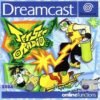 Jet Set Radio - Sega Dreamcast