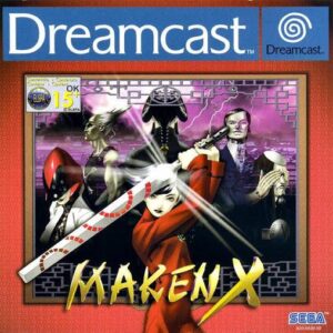Maken X - Sega Dreamcast