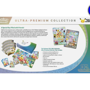 Alternative view of 30TH Anniversaire Pokémon Mentali UPC - French version