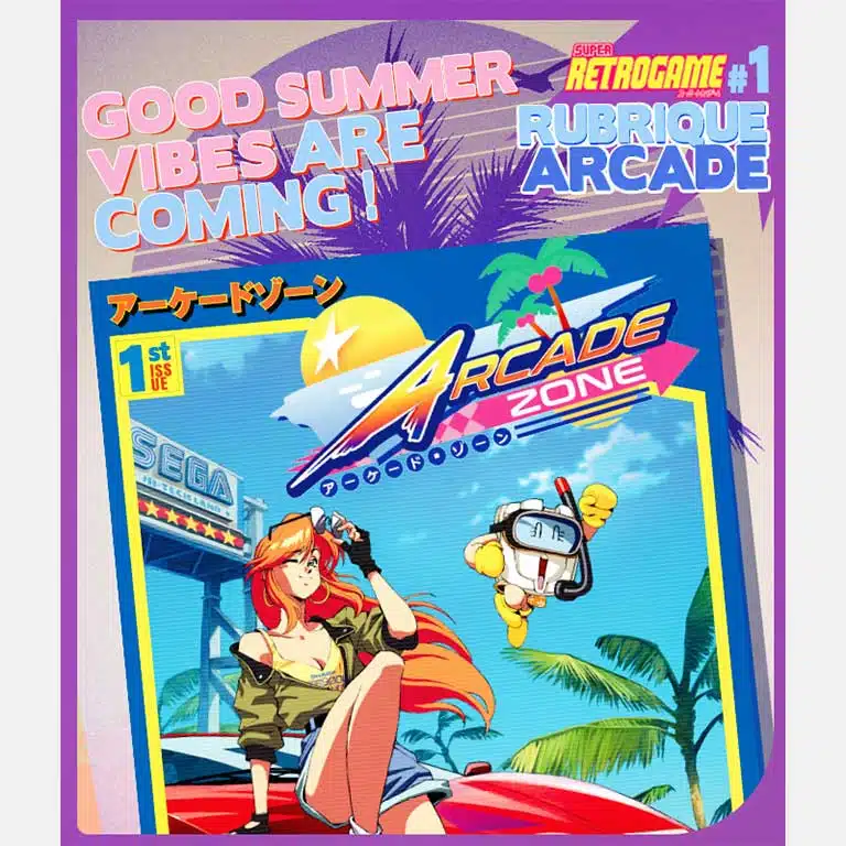Alternative view of Super Retrogame Magazine #1 (FR)