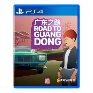 Road to Guangdong - jaquette complete