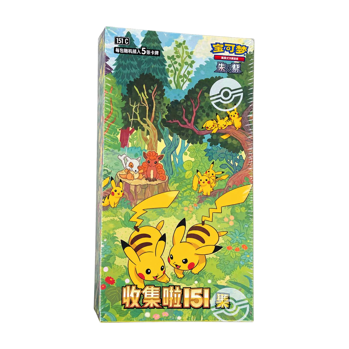 Pokemon TCG Collect 151C - Gathering / 聚 - Display Chinois Simplifie