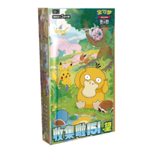 Pokemon TCG Collect 151C - Hope / 望 - Display Chinois Simplifie