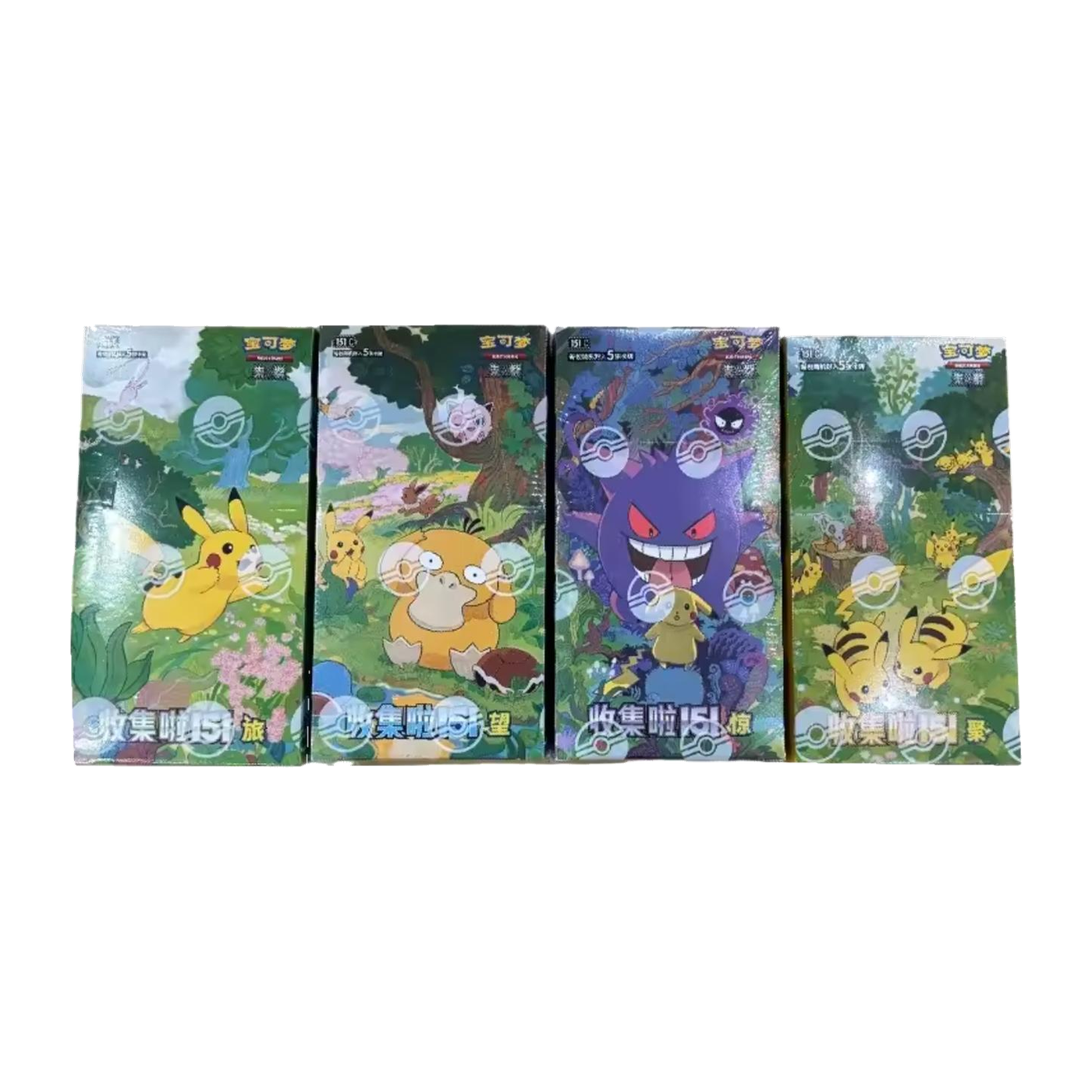 Pokemon TCG Collect 151C - Pack des 4 Displays - Journey Hope Surprise Gathering