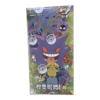 Pokemon TCG Collect 151C - Surprise / 惊 - Display Ectoplasma Chinois Simplifie